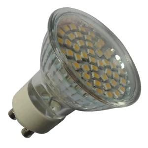 Glass GU10 Bulb 2.5-2.7W (LED-MRG-004)