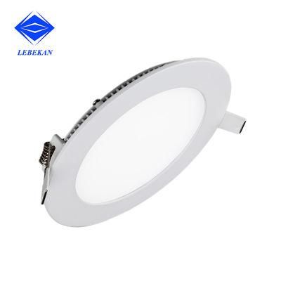 Super Slim Bedroom Living Room Hotel Decorate 9W 12W Round Recesse Mounted Downlight LED Panel Light