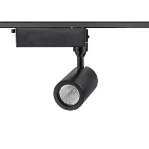 The New Model COB Track Lights Black/White 2/3/4 Phases 15W 3000K Spotlights for Gallery Lighting