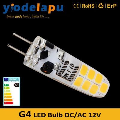 Small Size Silicon 12volt 100lm G4 Bi Pin LED Bulb for Hall Pendant Chandelier Light