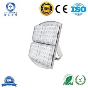 LED 120/160W High Power Mini Light