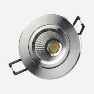 Sliver Brushed Round Dali Dimmable 7W COB LED Rotated Down Light