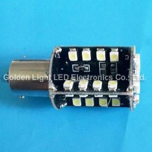 LED Lights (GB-1156-3528-24W)