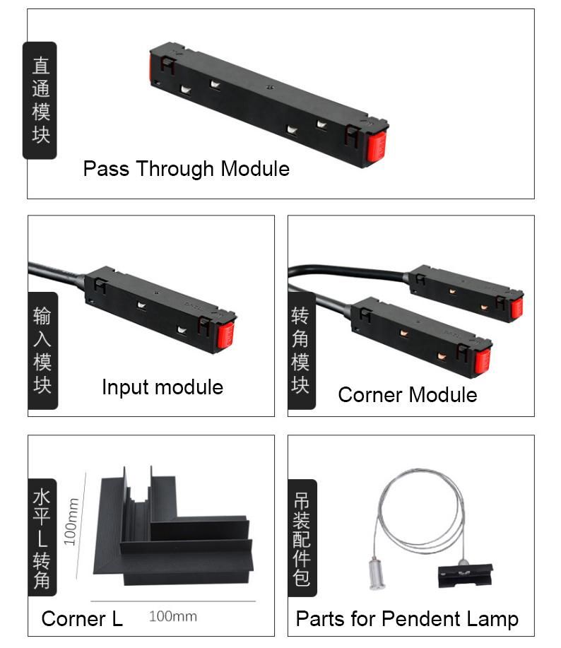 40W-Floodlight for DC48V Safe Touch Track Light 23mm Magnetic Lamp