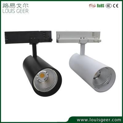 High Quality Aluminum 360 Angle Adjustable Showroom Shop Exhibition 15W 25W 30W 40W Track Light