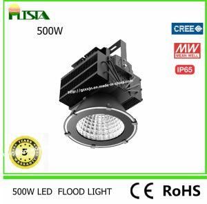 Powerful 500W LED Flood Light for Dock and Stadium