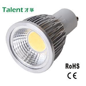 5W GU10 COB LED Spotlight