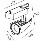 CREE LED Track Light 3 Year Waranty Patent LED Spot Light