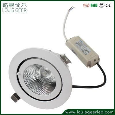 High Intensity and Good Light Transmittance Adjustable LED Downlight
