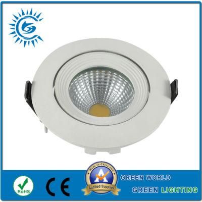 Multi-Shape Selectable LED Downlight Adjustable Angle COB LED