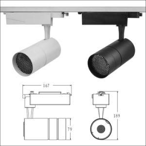 Single Circuit 10000K Track Light 3 Phase (4wires) COB LED Track Lighting with Honeycomb Net