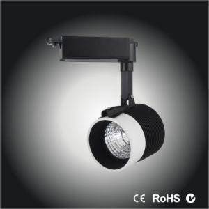 Citizen COB Light High Quality Aluminum LED Track Light COB Track Light