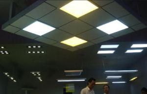 UL CE Certified 300*300 LED Ceiling Panel Lighting