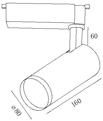 Ce RoHS LED COB Track Light Spotight for Engineering Project