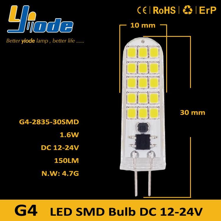 G4 2835SMD 30LED Silicon Cover DC12-24V 150lm 1.6W LED Bulb