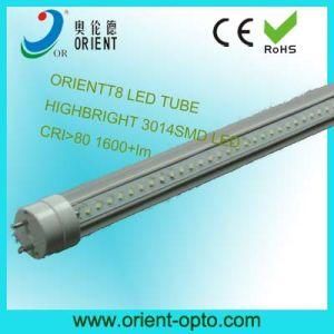 LED Tube Light / 4ft 120cm 20W LED T8 Tube / 1800lm 80ra CE &amp; RoHS Approved LED Tube