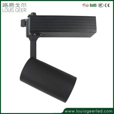 Dali 0-10V Traic Dimming 5 Years Warranty High Quality Anti Dazzle Design 10W LED COB Track Light