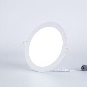 12W 18W 24W Recessed Ultra-Thin Round Smart LED Panel Light for Commercial Lighting