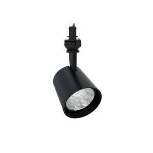 Newly Designed Wall Outside Suspended Tube Track LED Lights 20W Tracklight