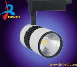 20W COB LED Track Light