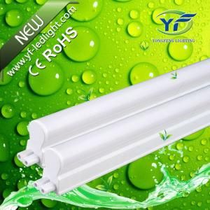 15W 18W 25W 1350lm 1600lm 3200lm G13 Fluorescent Lamp