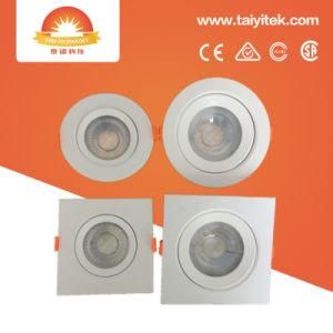 High Quality Wholesale LED Lighting Rotatable Shopping Mall LED Ceiling Lamp Round/Square