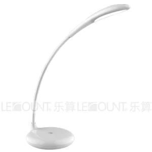 LED Table Lamp (LTB715-1)