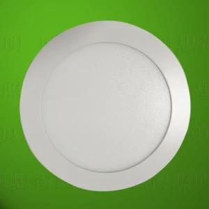 Slim Round LED Panel Lighting