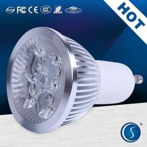 Dimmable LED Spot Light New Large Supply (SC-MR16B005S02-30/40/60)