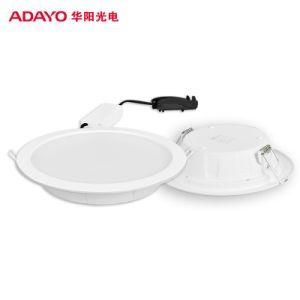 LED Downlight Custom, Multi Power, Waterproof IP44, Four Size Optional, Bathroom Downlights Manufacturer