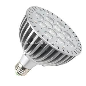 220V E27 PAR38 12W Warm White 3000k LED Spotlight