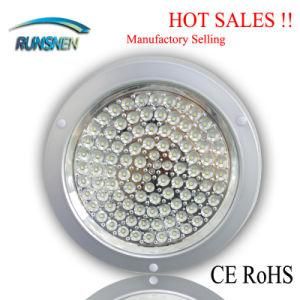 12W Round LED Kitchen Lamp (HSCWD300)