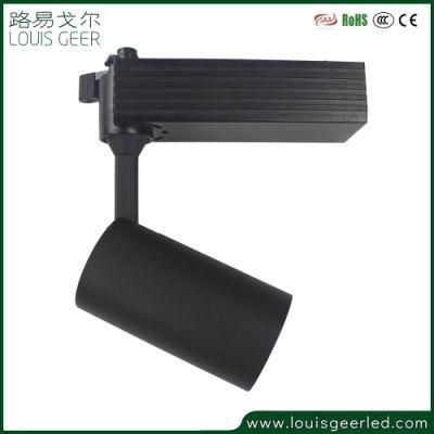 Energy Saving 10W White Black Color LED Track Light for Commercial Chain Store Shopping Mall