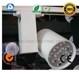 12W High Power LED Track Light 2 Years Warranty