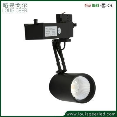 120lm/W Anti-Glare 35W LED Track Light with Epistar COB Track Lights Rail Lighting System LED