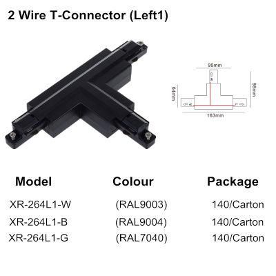 X-Track Single Circuit Black T Connector for 2wires Accessories (L1)