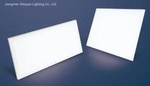 LED Flat/Panel Light/Lamp for Office (QD-MBZ-510)