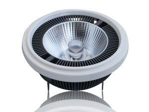 AR111 Sport Lighting 10W