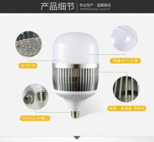 High Power 50 W Aluminium Body LED Bulb