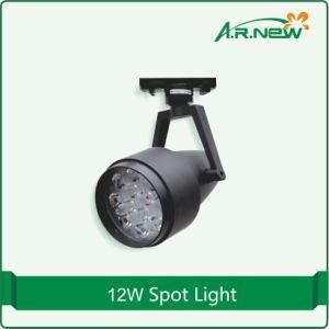 LED Track Spot Light