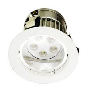 16W (5*3W)/5*1W LED Lighting (RL-K1069)