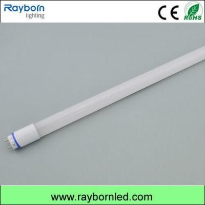 China Supplier High Quality T8 LED Tube Light (RB-T8-1200-A)