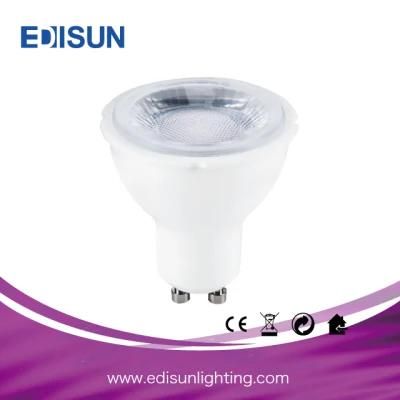 China Factory Distirbutor Wholesale GU10 Gu5.3 5W 7W LED MR16 Spotlight