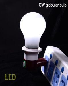 24V DC 8W Liquid Cooled LED Bulb