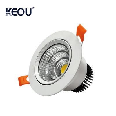 5W 7W 12W 15W 18W Dimmable COB LED Downlight