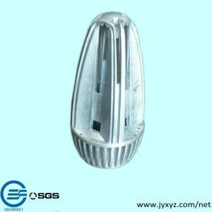 Aluminum Alloy LED Light Cup (JYX0630-3)