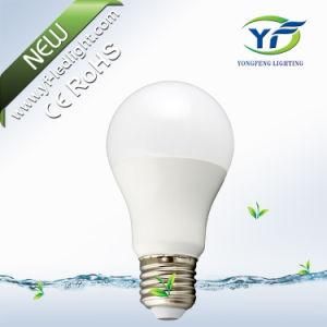 6W 12W 480lm 960lm 85-265V SMD LED with RoHS CE