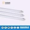125lm/W CRI80 G13 T8 8FT 40W LED Leuchtmittel 2400mm LED Tube with Ce RoHS Listed