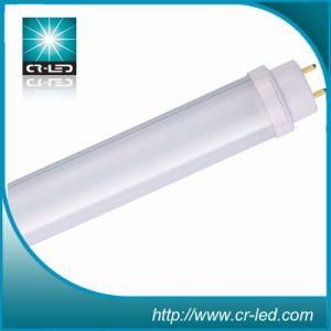 LED T10 Tube Light, 1500lm AC85-265V (CR-T10)
