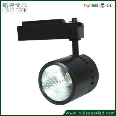 Commercial LED Bulb Pure Aluminum Heavy High Quality White Black COB 34W Magnetic LED Track Light